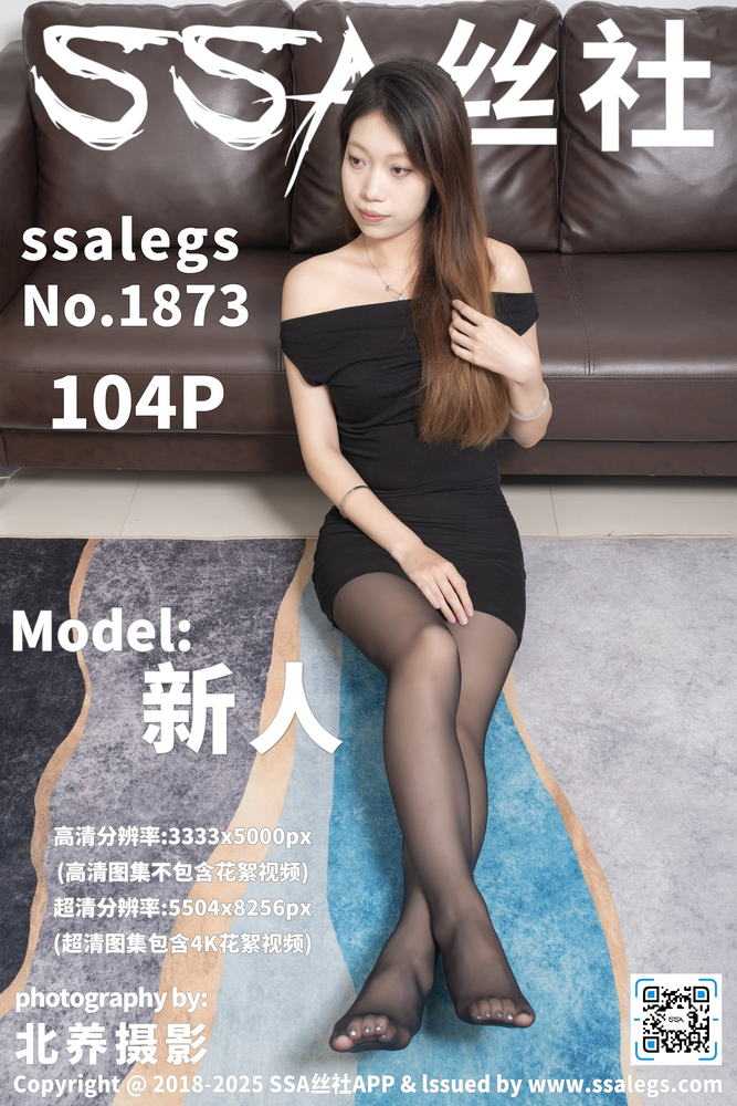热门影视推荐配图